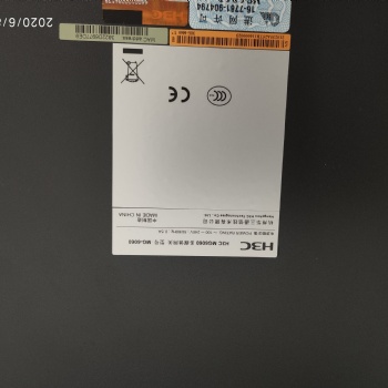 華為RoomPresence 65S視頻會議