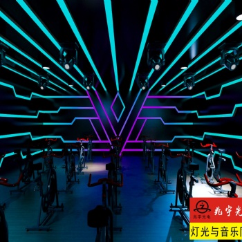 動感單車房燈光價格 智能燈光系統 單車房燈光設備