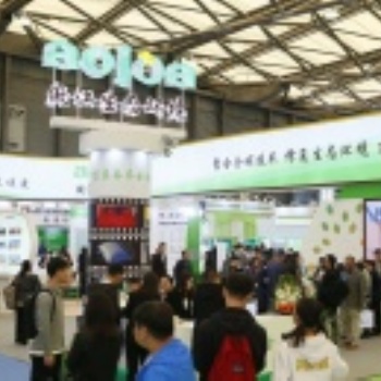 2020年第六屆中國環博會廣州展
