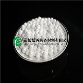 研磨油漆用95氧化鋯珠 砂磨機(jī)用氧化鋯珠
