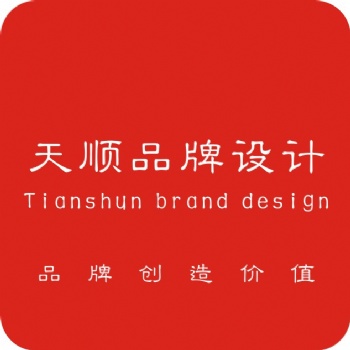 彩頁 樣冊 畫冊 logo 折頁 名片 網頁設計
