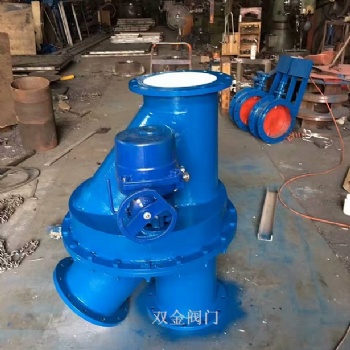 SK手 氣 電 動兩路分料閥廠家雙金閥門供應