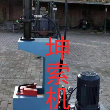 鋼絲繩插套機YC-32