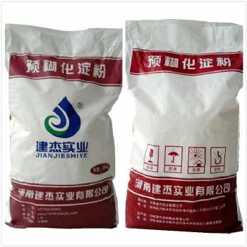 建材級(jí)預(yù)糊化淀粉批發(fā)