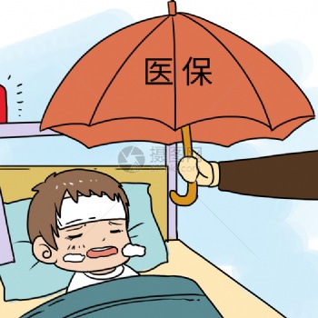 江門企業代買社保，江門代繳社保公司，江門人力資源公司