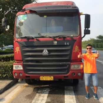 三榕港集卡，三榕港集裝箱拖車