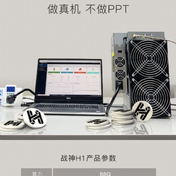 為什么很多人都會選擇服務好的螞蟻設備供應商