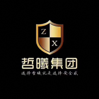 在鄭州注冊(cè)一家公司難不難