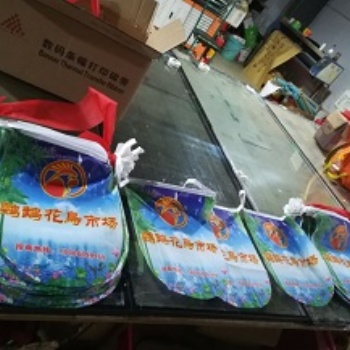 專業吊旗制作 專業吊旗定制 商場大型吊旗定制 雙面吊旗定制 五彩吊旗定制