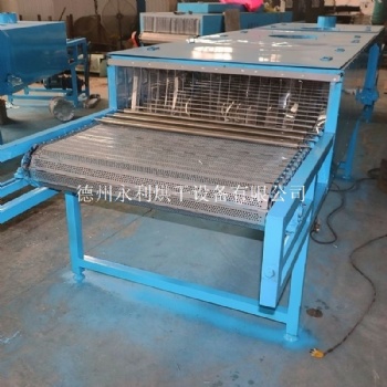 優(yōu)質(zhì)批發(fā)壓輥式粉皮烘干機(jī) 小型帶式干燥設(shè)備