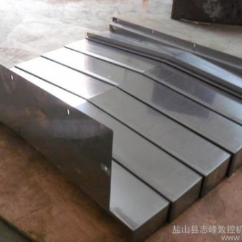 沈陽VMC850P加工中心鋼板防護罩質保一年