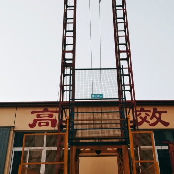 秦皇島鵬凱建機(jī)----SS型1t施工升降機(jī) 施工電梯