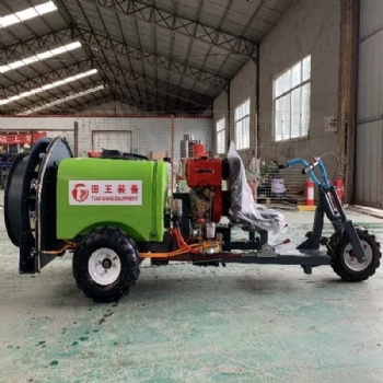 乘坐式三輪打藥機(jī)果園噴霧打藥機(jī)風(fēng)送式打藥機(jī)