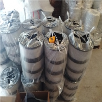 廠家鼻梁條 現貨供應3 4 5 6 7mm雙芯 單芯內置鼻梁條