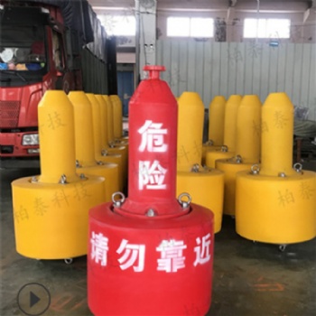 環海航道標識標記 水質監測浮標 海洋浮筒研發定做