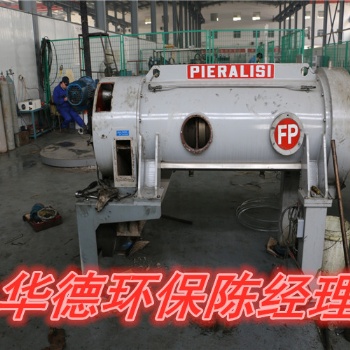 北京貝亞雷斯臥螺離心機(jī)保養(yǎng)優(yōu)質(zhì)廠家