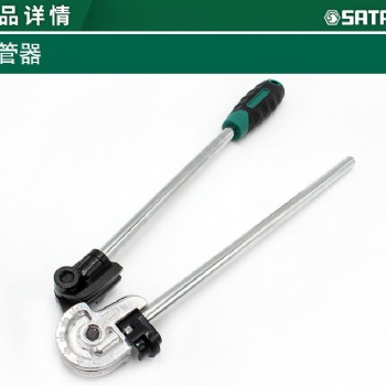 陜西世達工具手動彎管器鐵管銅管不銹鋼管代理批發物資供應