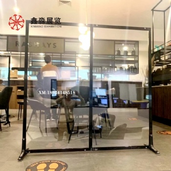 茶樓咖啡館有機玻璃隔離展板透明防護屏風檔板