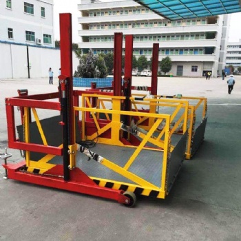 濟(jì)南移動式裝卸平臺小型裝卸貨升降機(jī)集裝箱搬運(yùn)貨梯登車橋上下車神器