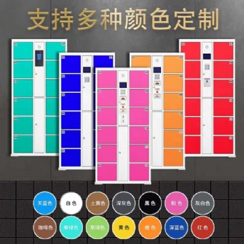 石家莊廠家快遞柜手機充電儲物柜便宜出售