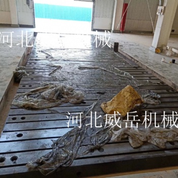 江蘇 來圖加工 鑄鐵平臺 鑄鐵測量平臺 配件齊全