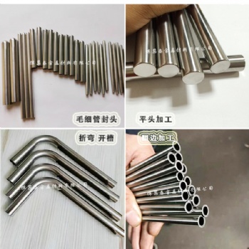 不銹鋼毛細管來圖來樣加工折彎焊接電鍍縮尖封頭翻邊等非標定制