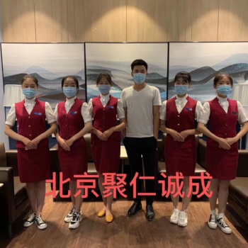 想做航空票務 需要考證嗎 聚仁誠成來告訴你