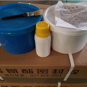 湖南聚氨酯建筑密封膏經銷商價格