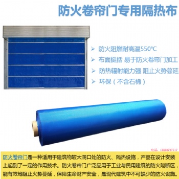 山東濱津紡織有限公司