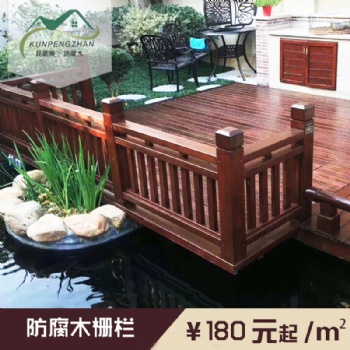 昆鵬展防腐木廠家戶外庭院網(wǎng)格柵欄規(guī)格齊全深圳地區(qū)可上門安裝