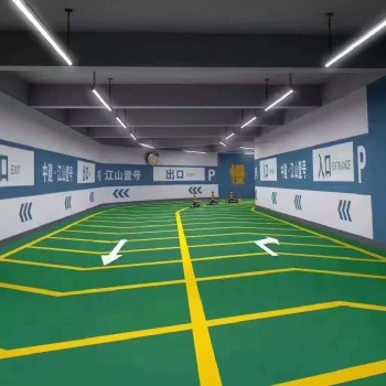 昆明瑯宇止滑坡道地坪