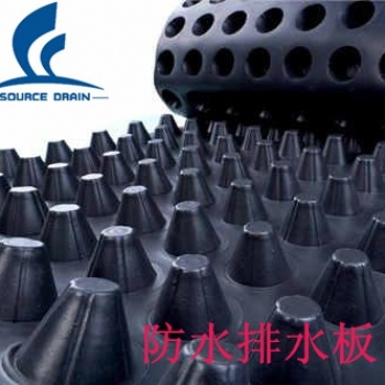 屋面種植阻根板小區綠化疏水板煙臺廠家