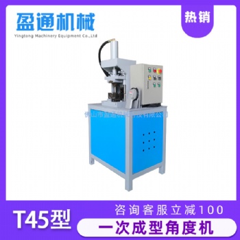 機械設備之液壓不銹鋼方管切角機