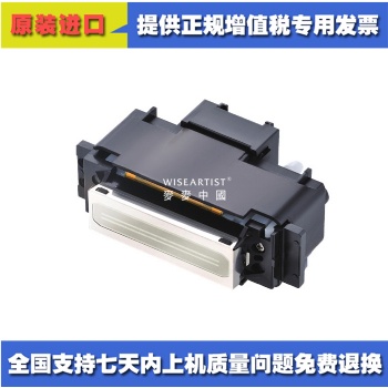 理光GH2220噴頭 小理光噴頭