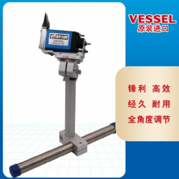 威威VESSEL機械手 塑料鉗水口剪 GT-NY10R 原裝進口