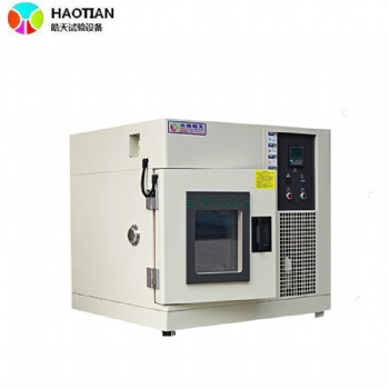 SMB-36PF桌上型恒溫恒濕試驗箱廠家