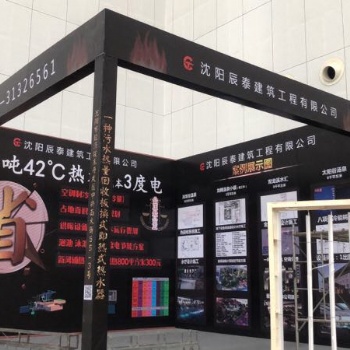 天津舞臺出租舞臺搭建桁架出租
