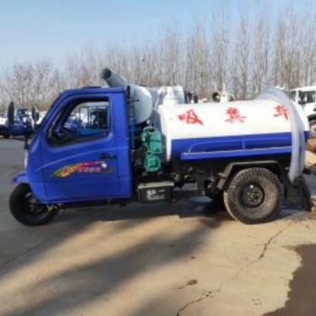 小型柴油三輪吸糞車(chē) 2方三輪吸糞車(chē)價(jià)格 沼液糞便收集運(yùn)輸可定制