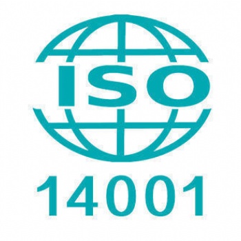 東莞市縱橫世紀(jì)ISO14001環(huán)境質(zhì)量管理體系認(rèn)證咨詢