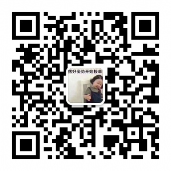 昆山注冊(cè)公司/個(gè)體戶注冊(cè)/變更/注銷/提供地址
