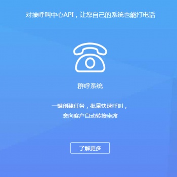 方大智能管家行業(yè)內(nèi)口碑
