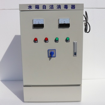微電解外置水箱自潔消毒器-北漂