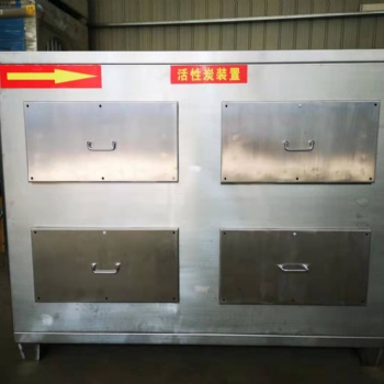 河北永智廠家環保設備活性碳凈化器吸附塔活性碳吸附器吸附箱
