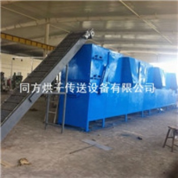 廠家定制大型多層帶式烘干機