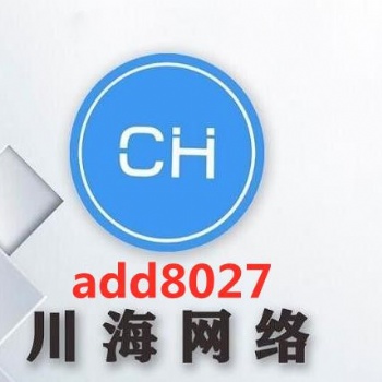 黑龍江哈爾濱拼多多店群軟件無貨源模式代運營工作室加盟