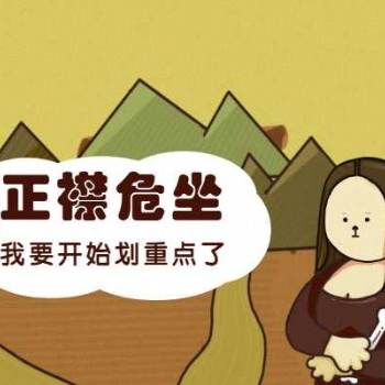 觀眾**喜歡的電影題材市場調研