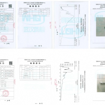 許昌耐高溫輻射涂料-