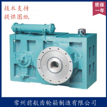 造粒機硬齒面減速機