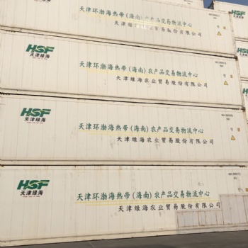 天津干貨集裝箱冷藏集裝箱銷售租賃改制