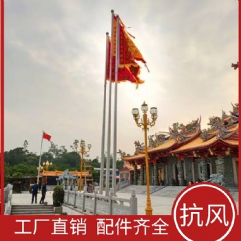 贛州旗桿 會昌旗桿 石城旗桿 瑞金旗桿 上饒旗桿 安遠旗桿